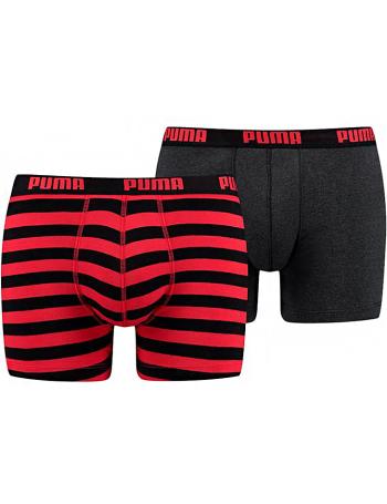 Pánské boxerky Puma vel. S