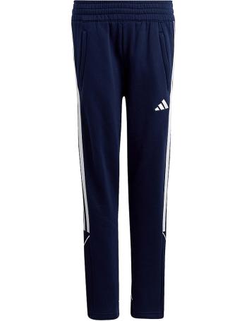 Dětské sportovní kalhoty Adidas vel. 116cm