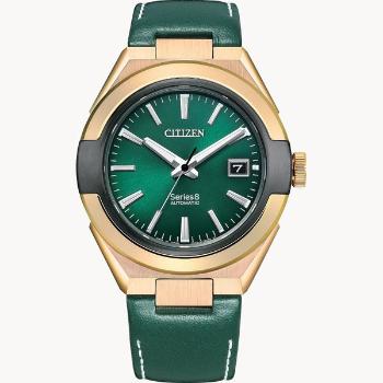 Citizen Series 8 Automatic Limited Edition NA1002-15W