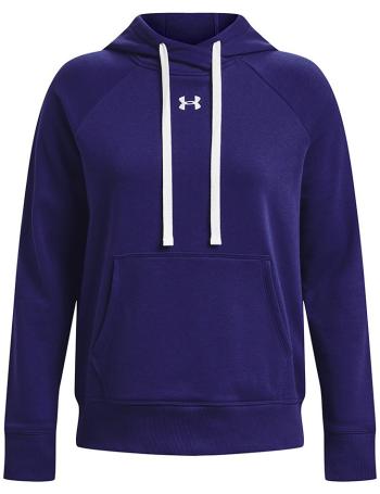 Dámská bavlněná mikina Under Armour vel. S