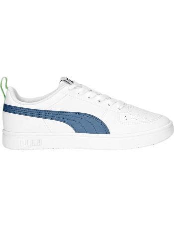 Dětské sportovní boty Puma vel. 39