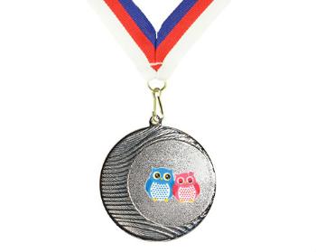 Medaile Sovičky