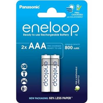 Panasonic eneloop HR03 AAA 4MCCE/2BE N (HR-4UTGB-2BP)