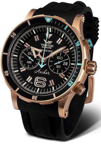 Vostok Europe Anchar Submarine Chrono Line 6S21/510O585