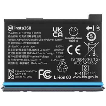 Insta360 X3 baterie (CINAQBT/A)