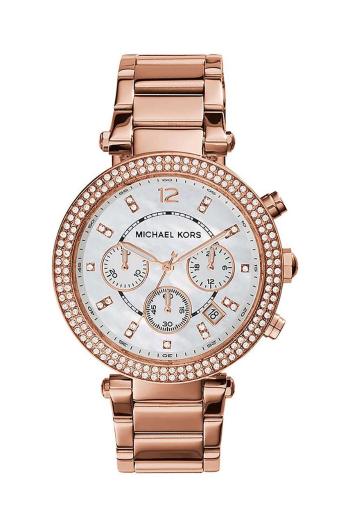 Hodinky Michael Kors růžová barva, MK5491