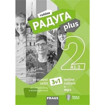 Raduga plus 2 pracovní sešit (978-80-7489-505-0)