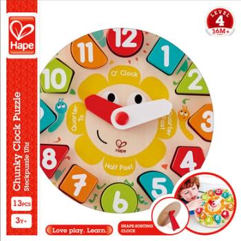 Hape puzzle hodiny