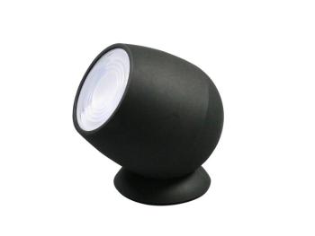 Smart LED svítidlo IMMAX NEO Atmosphere 07739L WiFi Tuya