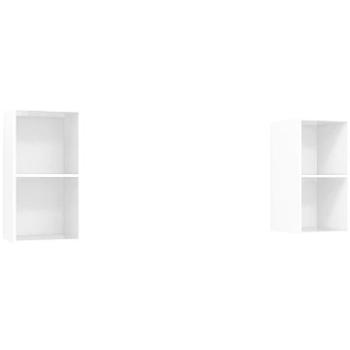 SHUMEE nástěnná 2 ks bílá vysoký lesk, 3079850 (3079850)