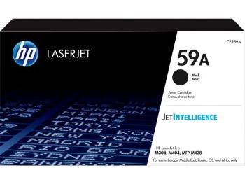 HP 59A Black LaserJet Toner Cartridge, CF259A, CF259A