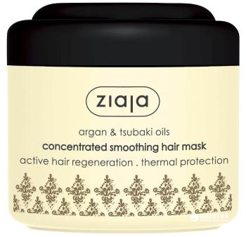 Ziaja Uhlazující maska pro suché a poškozené vlasy Argan (Concentrated Smoothing Hair Mask) 200 ml