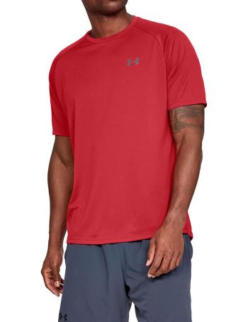 Pánské triko Under Armour Tech 2.0 SS Tee vel. XXL