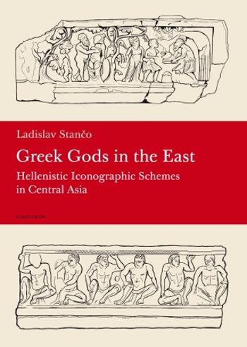 Greek Gods in the East - Ladislav Stančo - e-kniha