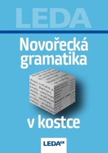 Novořecká gramatika v kostce - Zerva G.