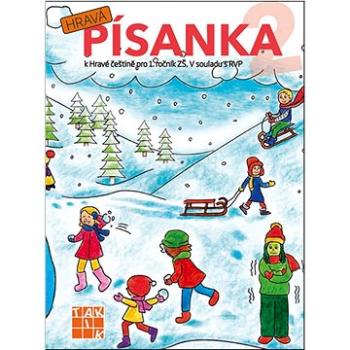 Hravá písanka 1 II.díl: k Hravé češtině pro 1. ročník ZŠ (978-80-87881-85-9)