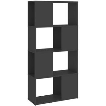 Shumee dělící stěna šedá 60×24×124,5 cm dřevotříska, 809082 (809082)