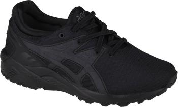 ASICS GEL-KAYANO TR EVO PS C7A1N-9090 Velikost: 33