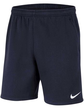 Pánské kraťasy Nike Park 20 vel. 2XL