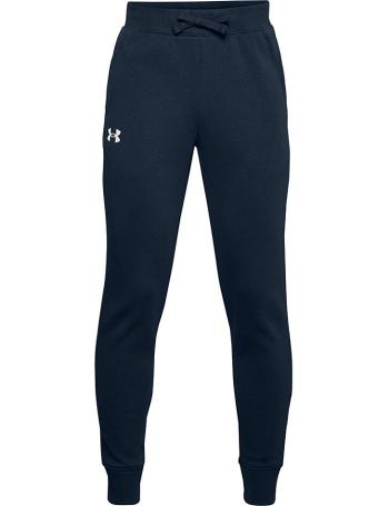 Chlapecké sportovní kalhoty Under Armour vel. L