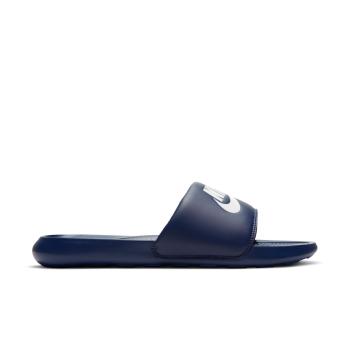 Nike victori one slide 41