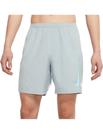 Pánské sportovní kraťasy Nike vel. 2XL