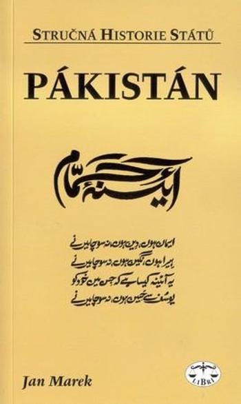 Pákistán - Marek Jan