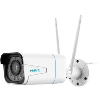 Reolink RLC-511WA wifi bezpečnostní kamera s umělou inteligencí a zoomem (Reolink RLC-511WA-5MP)