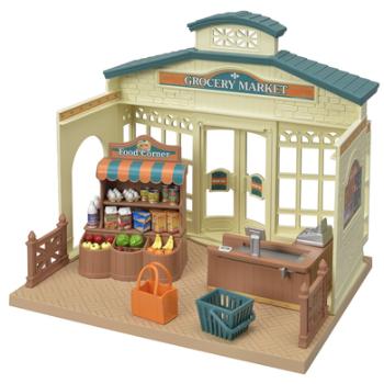 Sylvanian Families® Supermarket