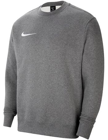 Dětská stylová mikina Nike vel. S (128-137cm)