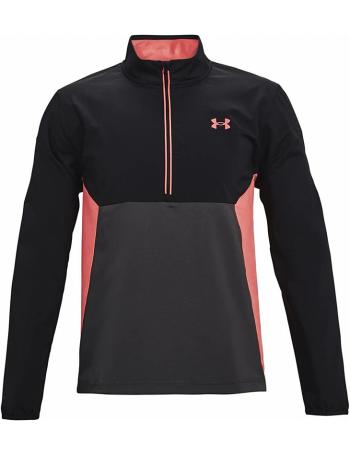 Pánská lehká bunda Under Armour vel. S