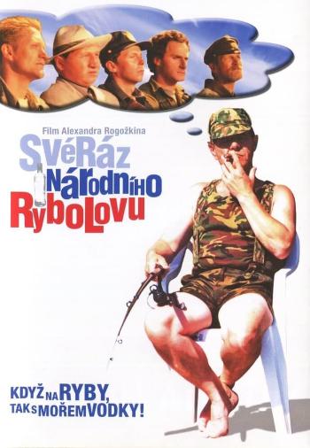 Svéráz národního rybolovu (DVD)