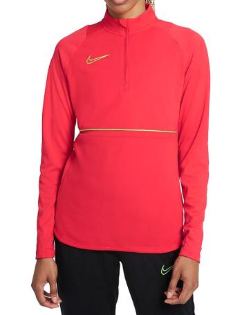 Dámská sportovní mikina Nike vel. XS