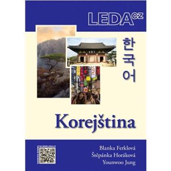 Korejština (978-80-7335-715-3)