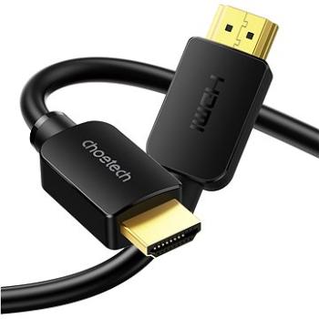 ChoeTech HDMI 2.1 Cable 2m 8K 60Hz (O-XHH03-IT)