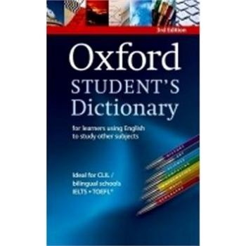 Oxford Student's Dictionary: 3rd Edition + CD-ROM (978-0-943313-5-7)