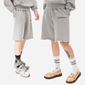 Aries Mini Problemo Sweatshort AR30666 GREY MARL