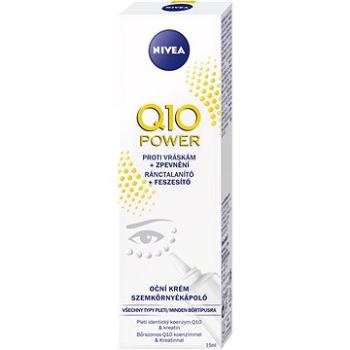 NIVEA Q10 Power Eye Cream 15 ml  (4005808179824)