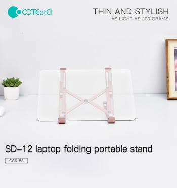 COTECi přenosný hliníkový podstavec SD-12 pro notebooky růžovo-zlatý