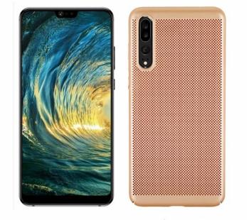 Ziskoun Pevný tenky ochranný kryt pro Huawei P20 PZK82 Barva: Zlatá