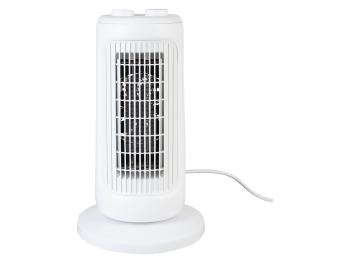 SwitchOn Elektrické teplovzdušné topení s ventilátorem STHL 1500 A1 - bílé