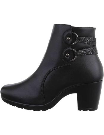 Dámské kotníkové boty Chelsea Boots vel. 36