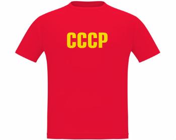 Pánské tričko Classic Heavy CCCP