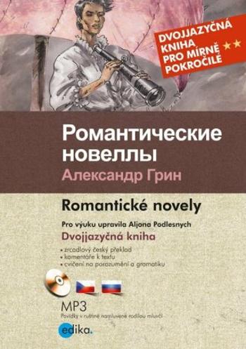 Romantické novely - Alexandr Grin - e-kniha