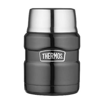 Thermos Style Termoska na jídlo se skládácí lžící a šálkem - metalicky šedá 470 ml