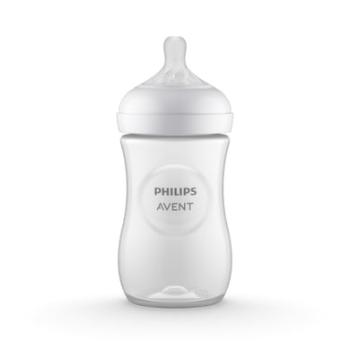 Dětská láhev Philips Avent SCY903/01 Natural Response 260 ml