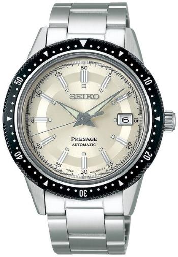 Seiko Presage SPB127J1 Limited Edition