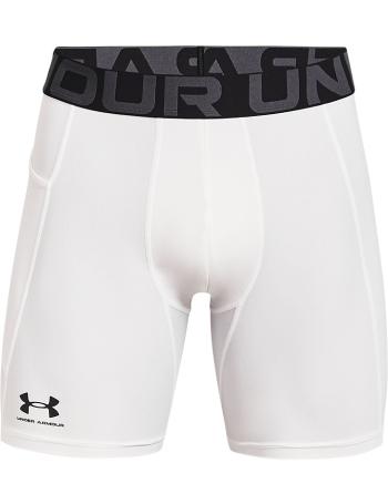 Pánské boxerky Under Armour vel. XXL