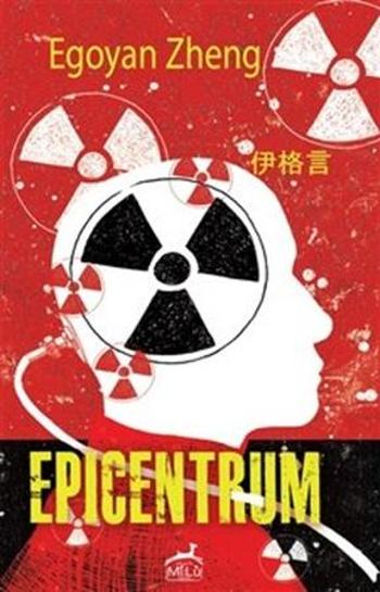 Epicentrum - Zheng Egoyan