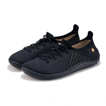 Dámské barefoot boty Brubeck Merino  Black  37